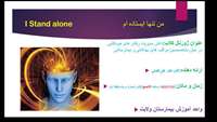 ژورنال کلاب دانش  مدیریت رفتارهای خودکشی