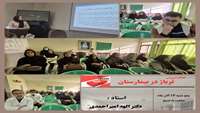 برگزاری دوره آموزشی تریاژ در بیمارستان