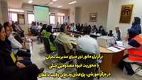 برگزاری مانور دور میزی مدیریت بحران با محوریت انبوه مصدومین جنگی در مرکزآموزشی، پژوهشی ودرمانی ولایت دامغان 