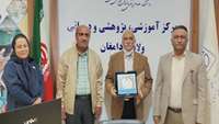 تجلیل از نیک‌اندیش عرصه سلامت در مرکز آموزشی، پژوهشی و درمانی ولایت دامغان