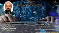 کارگاه دارای امتیاز توانمند سازی اعضاء هیئت علمی با عنوان آشنایی با منابع اطلاع رسانی دارویی ( چاپی ، الکترونیکی)2