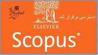 دسترسی به پایگاه Scopus برقرار شد.