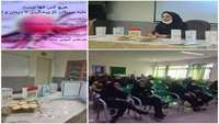 برنامه آموزشـی راه‌ های پیشگیـری و علائم خطـر سـرطان
