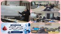 برگزاری کلاس تفسیر گازهای خون شریانی (ABG) در مرکز آموزشی پژوهشی و درمانی ولایت