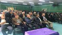 همایش دوست من انسولین