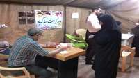 پایگاه غربالگری سلامت رضوی