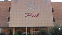 واژگوني يك دستگاه اتوبوس در محور دامغان