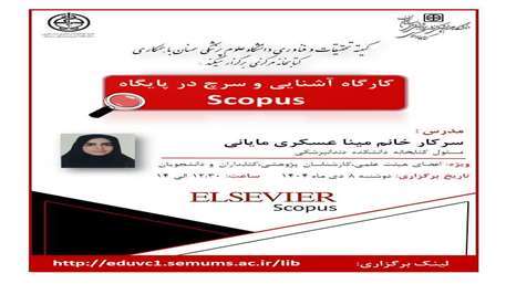  Poster_1