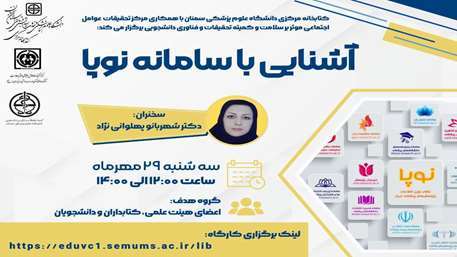  Poster1_1