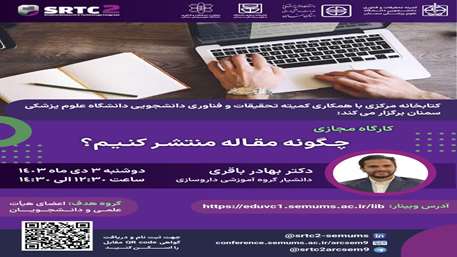  Poster2