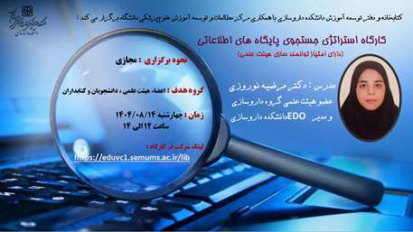  Poster_2