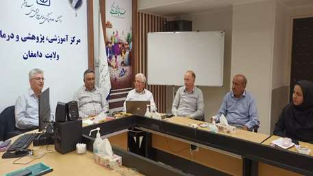 نشست تخصصی بررسی فرآیندهای اعتباربخشی آموزشی در مرکز آموزشی، پژوهشی و درمانی ولایت دامغان