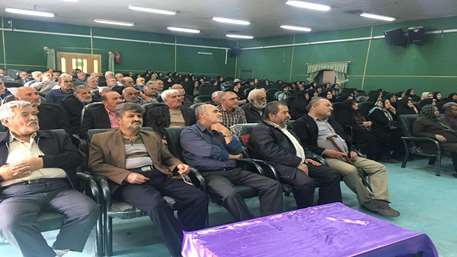  همایش دوست من انسولین