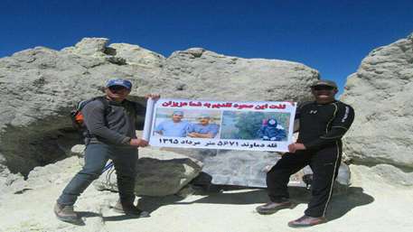  تقدیم لذت سعود به پزشکان بیمارستان ولایت