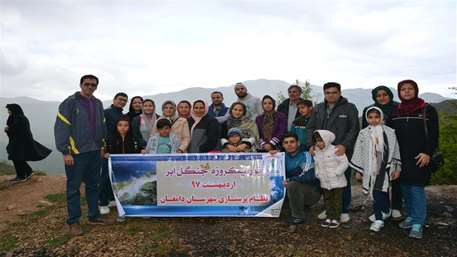  اردوی یک روزه به جنگل ابر شاهرود