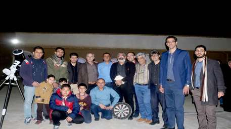  همایش یکروزه ستاره های زمینی