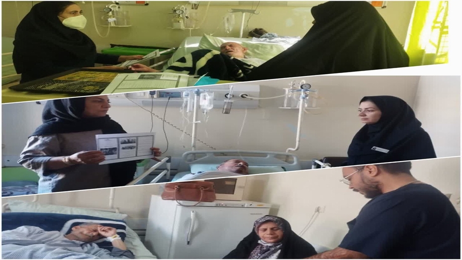 هفته سالمندان؛ فرصتی برای تکریم و ارتقای سلامت